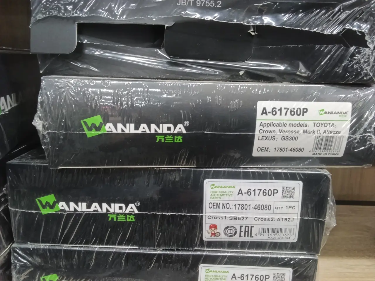 WA A-61760P 17801-46080 SB527 A192