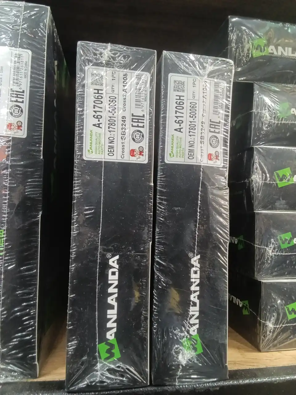 WA A-61706H 17801-50060 SB3249 A1008