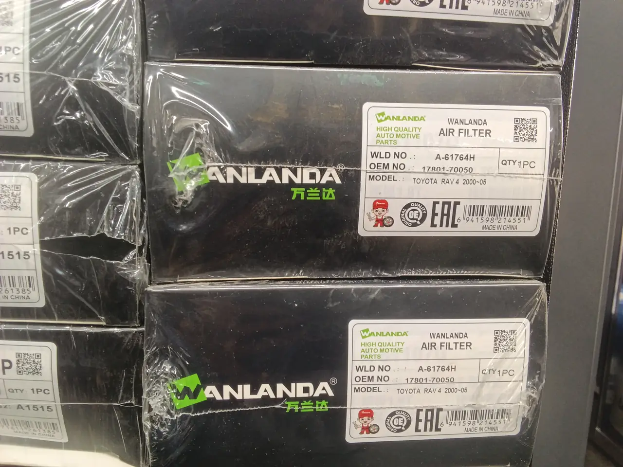 WA A-61764H 17801-70050 SB3251 A195J