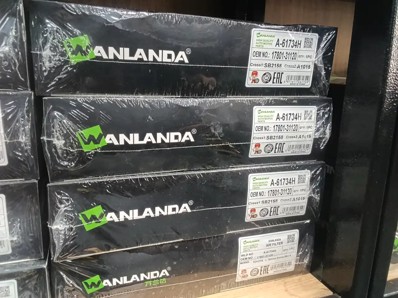 WA A-61734H 17801-31120 SB2158 A1015J