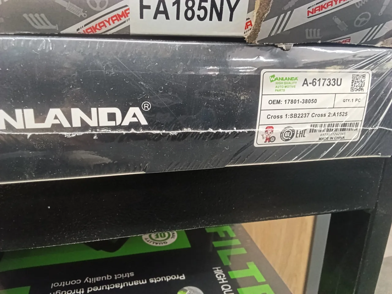 WA A-61733U 17801-38050 SB2237 A1525