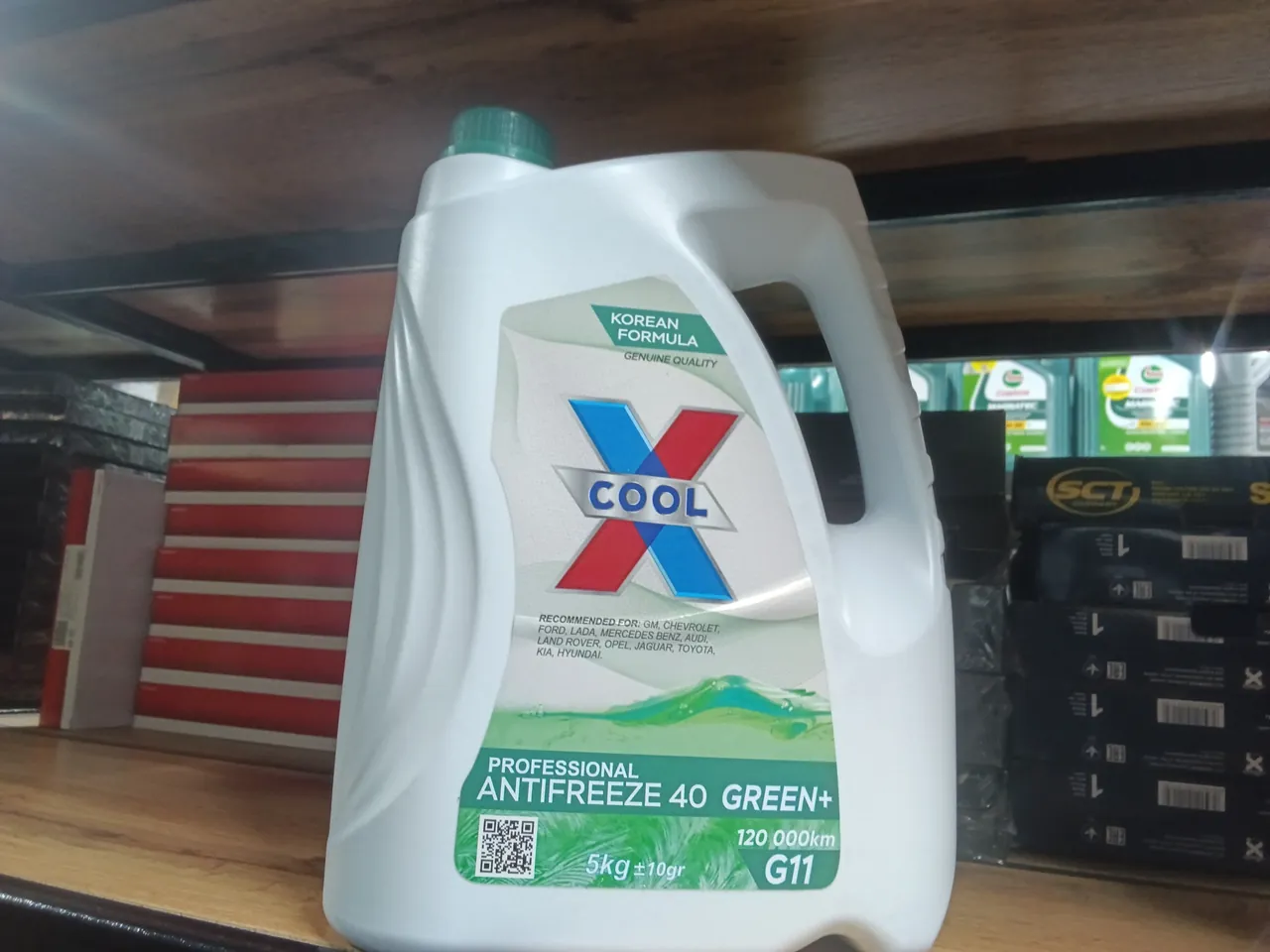Антифриз зел X-Cool 5л