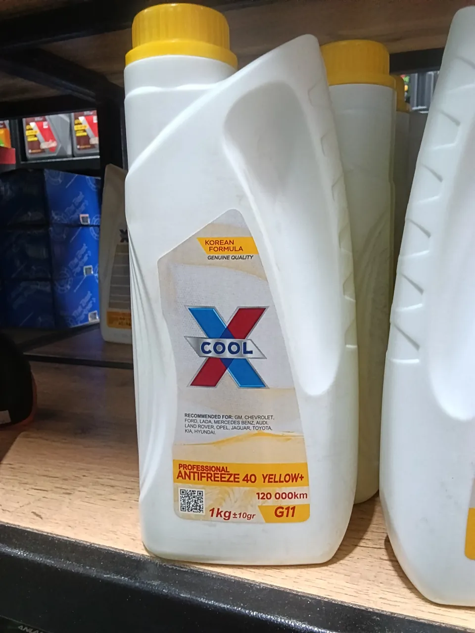Антифриз желт X-Cool 1л