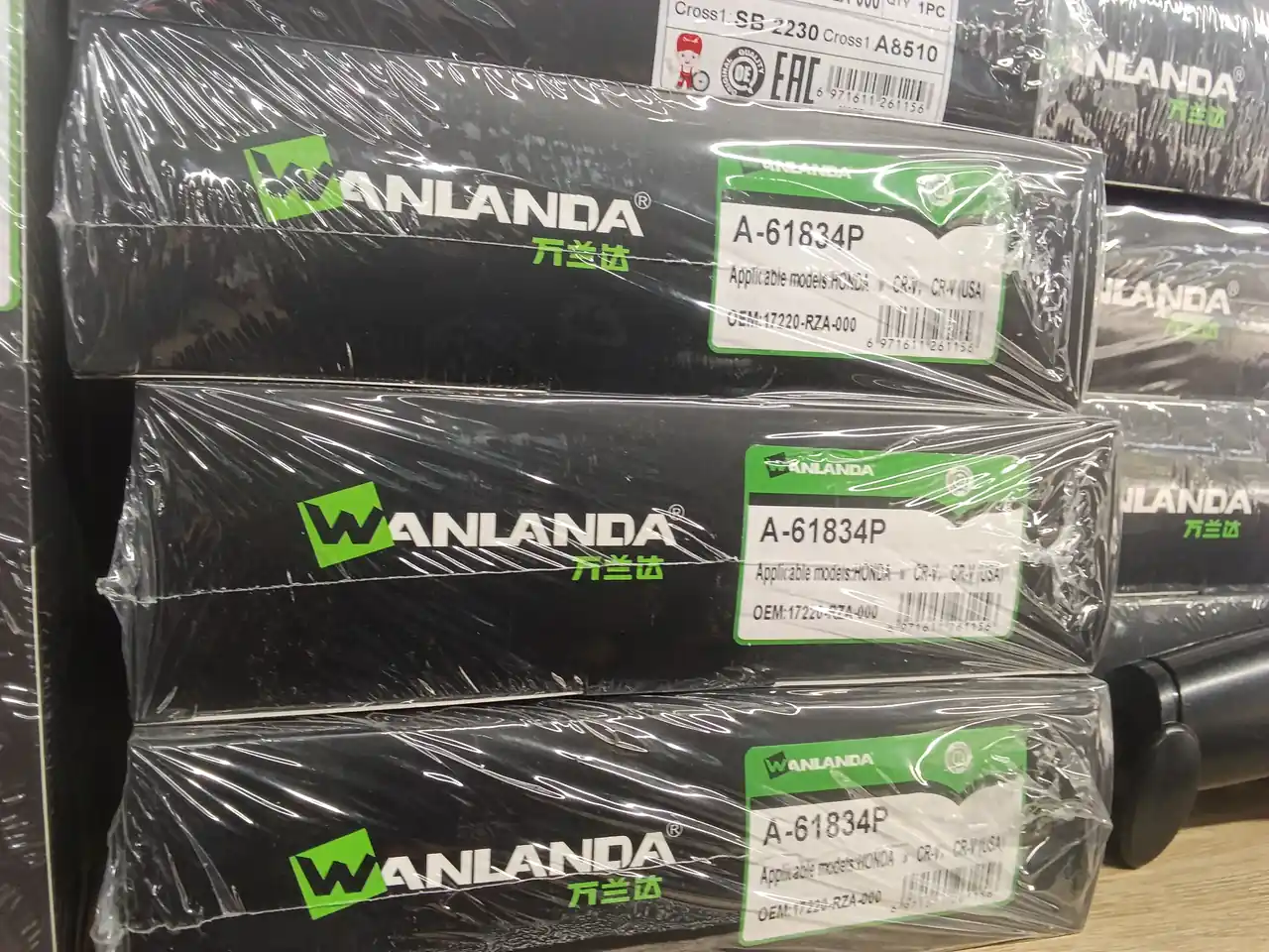 WA A-61834P 17220-RZA-000 A8510 SB2230