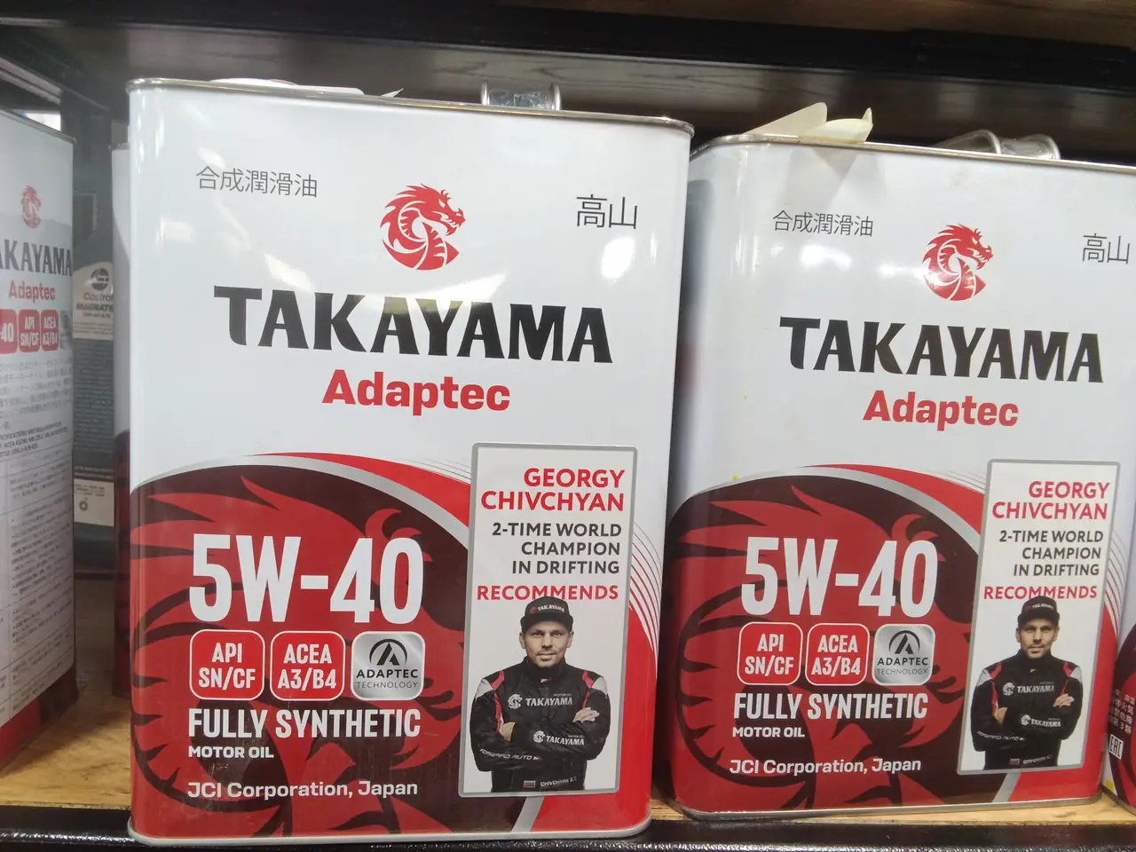 Takayama Adaptec API SN/CF A3/B4 5W40 4L