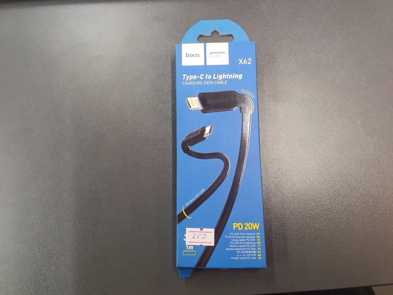 USB HOCO X62 PD