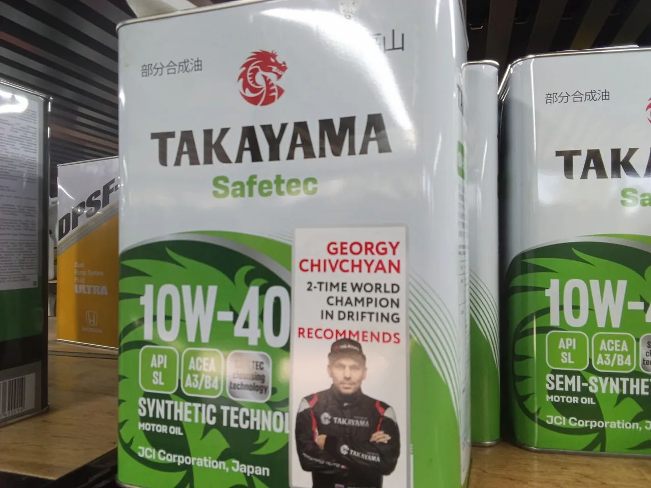 Takayama Safetec SL 10W40 4L