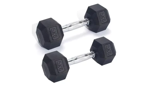 Strength Starts Here – Win 5kg Dumbbells! promotional image
