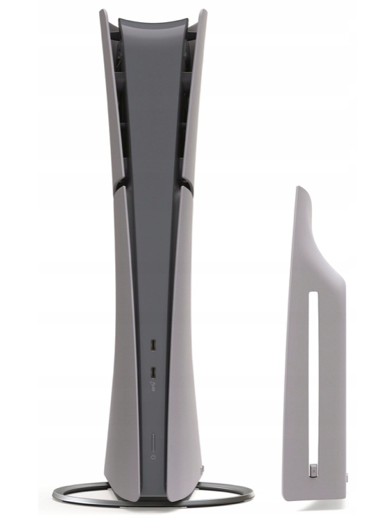 PlayStation 5 Digital Slim - widok z boku