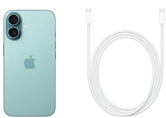 iPhone 16 - Twój Bunkier Bezpieczeństwa.