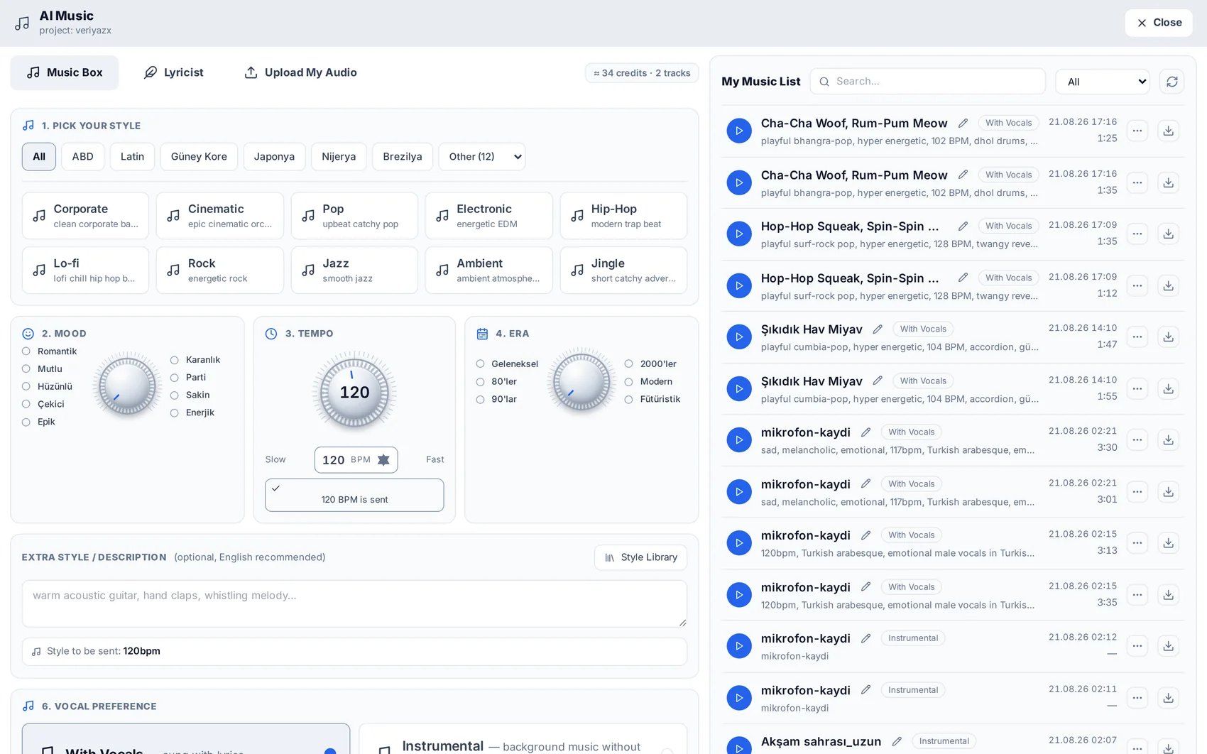 AI Music — product screenshot