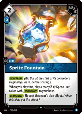 Sprite Fountain