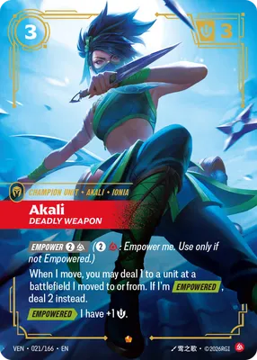 Akali, Deadly Weapon