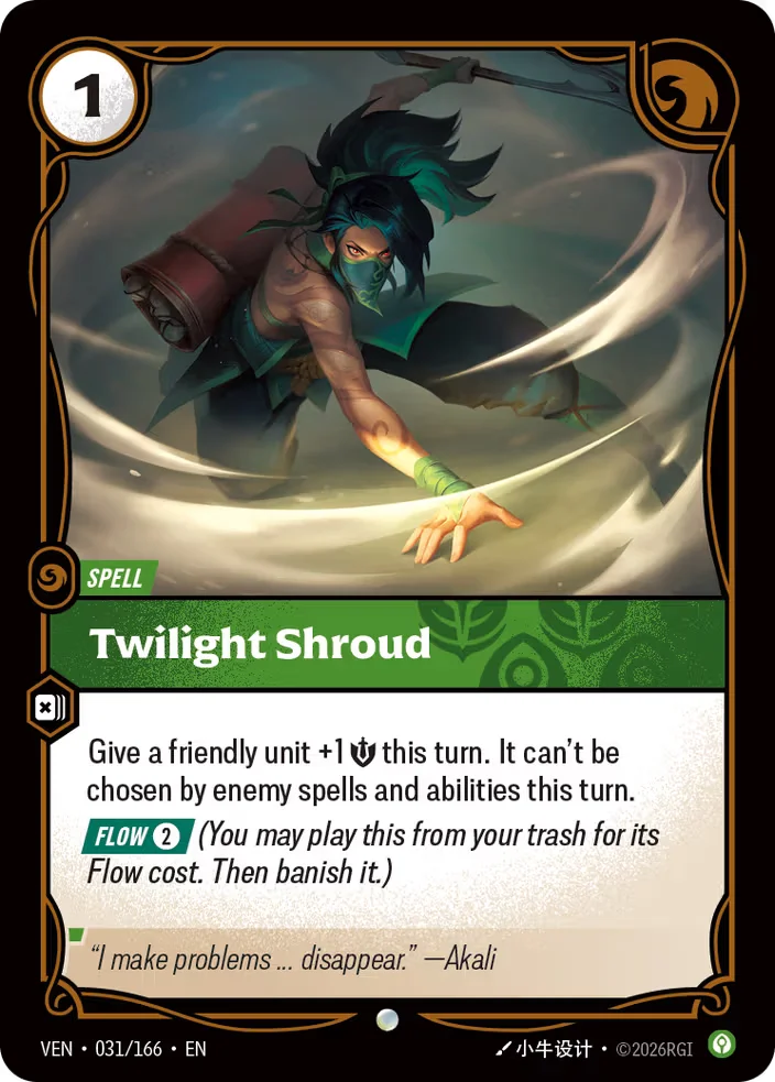 Twilight Shroud