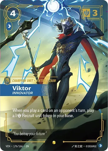 Viktor, Innovator