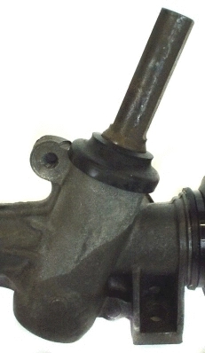 Steering Gear
