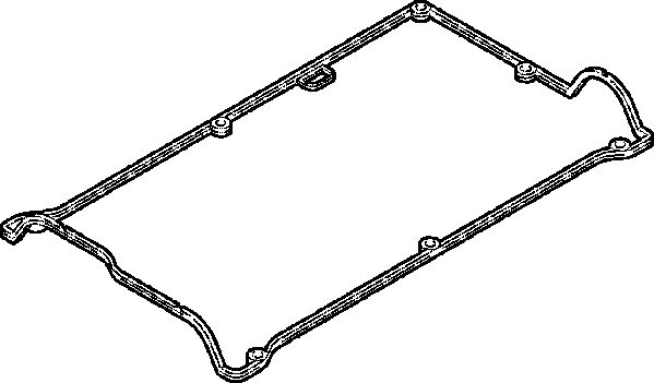 Gasket, cylinder head cover