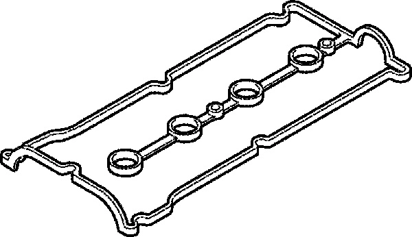 Gasket, cylinder head cover