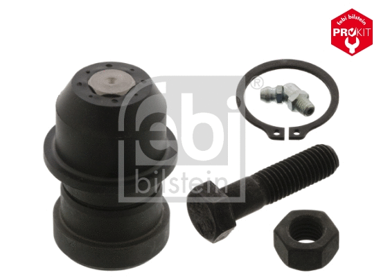 Ball Joint (41070)