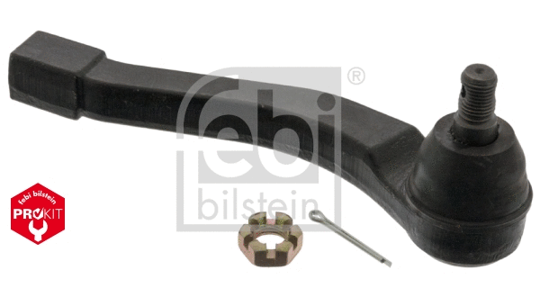 Tie Rod End (41899)