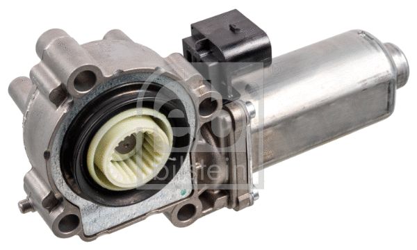 Actuator, transfer case (177737)