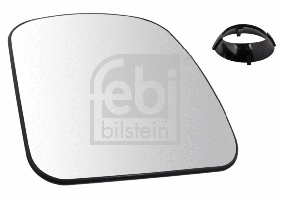 Mirror Glass, wide angle mirror (100036)