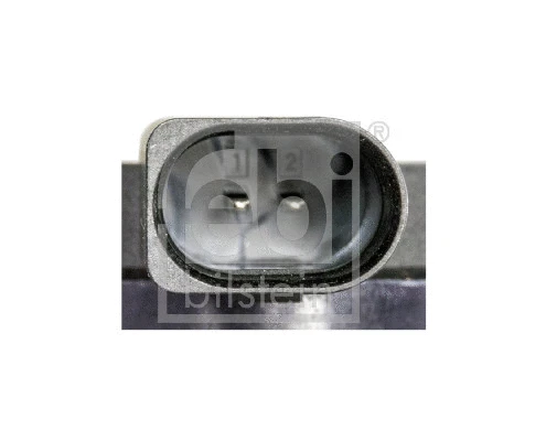 Auxiliary Water Pump (cooling water circuit)