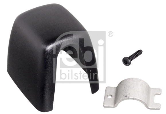 Cover, exterior mirror (49940)