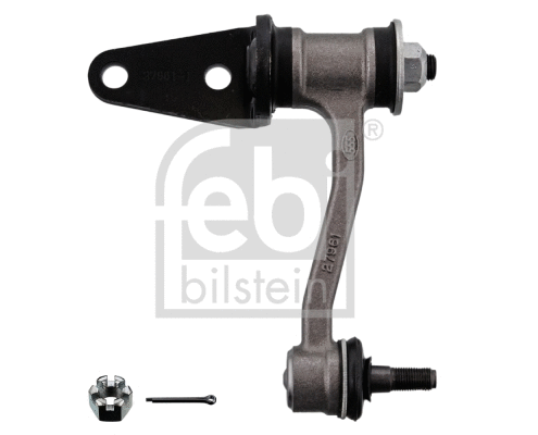 Idler Arm (43233)