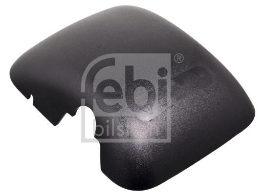 Cover, wide angle mirror (100005)