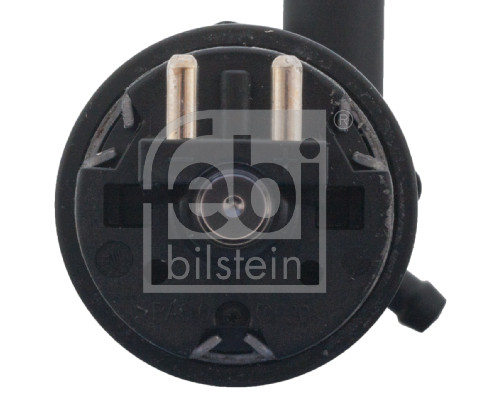 Auxiliary Water Pump (cooling water circuit)