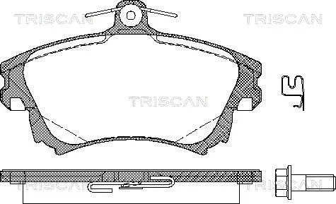Brake Pad Set, disc brake (8110 27005)