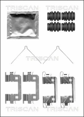 Accessory Kit, disc brake pad (8105 401620)