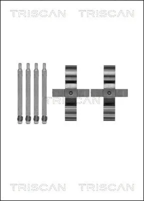 Accessory Kit, disc brake pad (8105 231611)