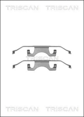 Accessory Kit, disc brake pad (8105 111615)