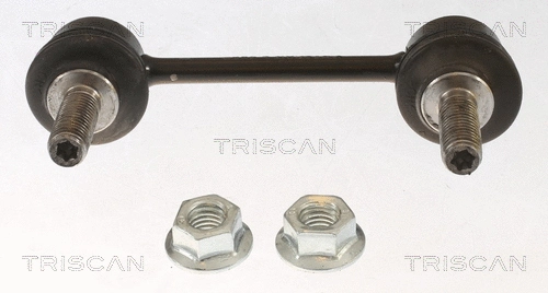 Link/Coupling Rod, stabiliser bar (8500 12617)