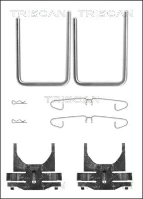 Accessory Kit, disc brake pad (8105 651113)