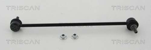 Link/Coupling Rod, stabiliser bar (8500 40630)