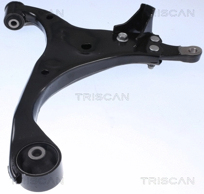 Control/Trailing Arm, wheel suspension (8500 43558)