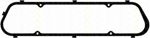 Gasket, cylinder head cover (515-2603)