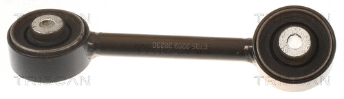 Mounting, engine (8505 15103)