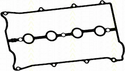 Gasket, cylinder head cover (515-4041)