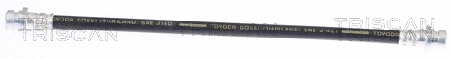 Brake Hose (8150 42281)