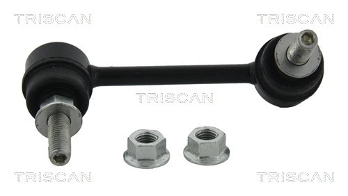 Link/Coupling Rod, stabiliser bar (8500 14614)