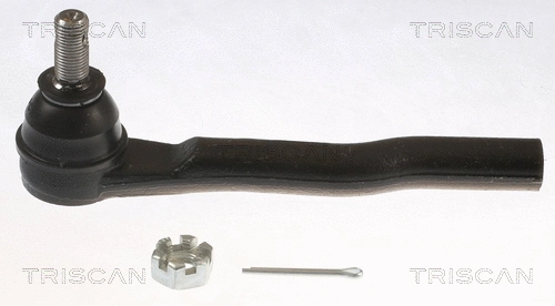 Tie Rod End (8500 40144)