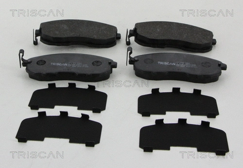 Brake Pad Set, disc brake (8110 14063)