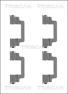 Accessory Kit, disc brake pad (8105 101659)