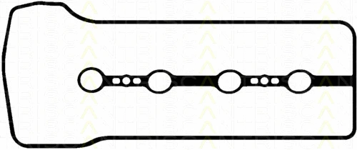 Gasket, cylinder head cover (515-75104)