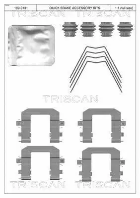Accessory Kit, disc brake pad (8105 431663)