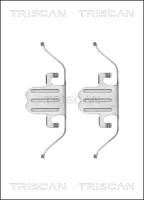 Accessory Kit, disc brake pad (8105 111620)